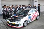 Subaru Impreza WRX STi Race Car 2009 года